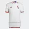België Uitshirt WK 2022