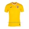 Roemenië Thuisshirt 2023