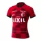 Kashima Antlers Thuisshirt 24/25