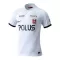 Urawa Reds Uitshirt 24/25