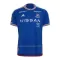 Yokohama F. Marinos Thuisshirt 24/25