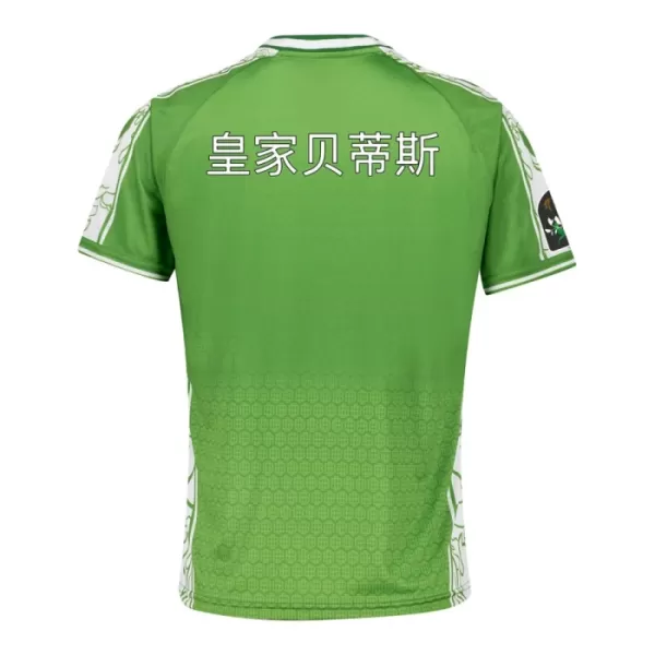 Real Betis Pre-Match Shirt 24/25