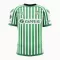 Real Betis Conference League Shirt 24/25