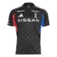 Yokohama F. Marinos Shirt 25/26 Speciaal Yokohama F. Marinos Shirt 25/26 Speciaal
