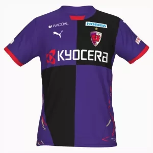 Kyoto Sanga Thuisshirt 25/26