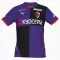 Kyoto Sanga Thuisshirt 25/26