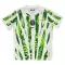Nigeria Uitshirt 25/26