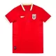 Panama Thuisshirt 25/26 Panama Thuisshirt 25/26