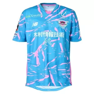 Sagan Tosu Thuisshirt 25/26