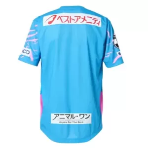 Sagan Tosu Thuisshirt 25/26