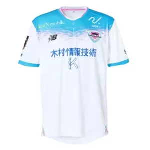 Sagan Tosu Uitshirt 25/26