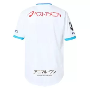 Sagan Tosu Uitshirt 25/26