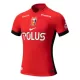Urawa Red Diamonds Thuisshirt 25/26 Urawa Red Diamonds Thuisshirt 25/26