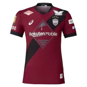 Vissel Kobe Thuisshirt 25/26