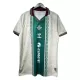 Real Betis Shirt 25/26 Speciaal Real Betis Shirt 25/26 Speciaal