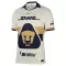 Pumas UNAM Thuisshirt 25/26