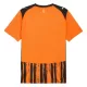 Shakhtar Donetsk Thuisshirt 25/26