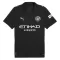 Manchester City Uitshirt 25/26