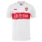 VfB Stuttgart Thuisshirt 25/26