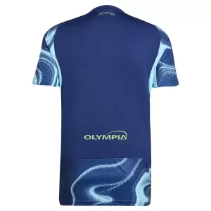 Ajax Amsterdam Uitshirt 25/26