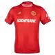 Deportivo Toluca Thuisshirt 25/26 Deportivo Toluca Thuisshirt 25/26