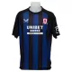 Middlesbrough Uitshirt 25/26 Middlesbrough Uitshirt 25/26