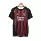 Manchester City 2008-09 Uitshirt Retro Manchester City 2008-09 Uitshirt Retro