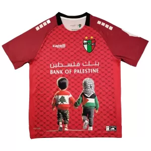 Club Deportivo Palestino Shirt 2025 Rood Speciaal Club Deportivo Palestino Shirt 2025 Rood Speciaal