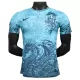 FC Barcelona Shirt Dragon 25/26 Speciaal FC Barcelona Shirt Dragon 25/26 Speciaal