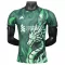 Liverpool Shirt Dragon 25/26 Speciaal