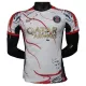 Paris Saint-Germain Shirt 25/26 Wit Speciaal Paris Saint-Germain Shirt 25/26 Wit Speciaal
