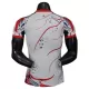 Paris Saint-Germain Shirt 25/26 Wit Speciaal
