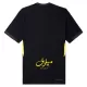 Al-Ittihad FC Derde Shirt 25/26