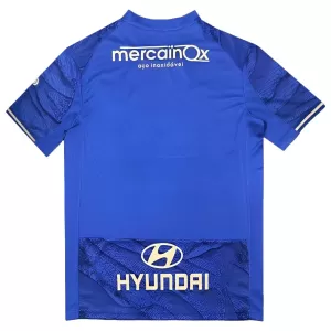 Famalicao Uitshirt 25/26