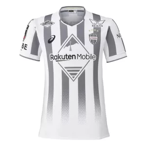 Vissel Kobe Uitshirt 26/27