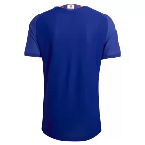 Japan Thuistenue Kinderen WK 2026