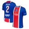 Paris Saint-Germain Achraf Hakimi 2 Thuisshirt 26/27