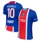 Paris Saint-Germain Ousmane Dembélé 10 Thuisshirt 26/27