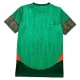 Mexico Trainingsshirt WK 2026