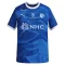 Al Hilal SFC Thuisshirt 26/27