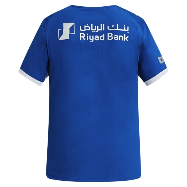 Al Hilal SFC Thuisshirt 26/27