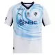 Al Hilal SFC Uitshirt 26/27 Al Hilal SFC Uitshirt 26/27