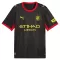 Girona Uitshirt 26/27
