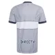 Boca Juniors Uitshirt 26/27