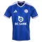 Leicester City Thuisshirt 26/27