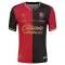 Atlas FC Thuisshirt 26/27
