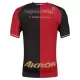 Atlas FC Thuisshirt 26/27