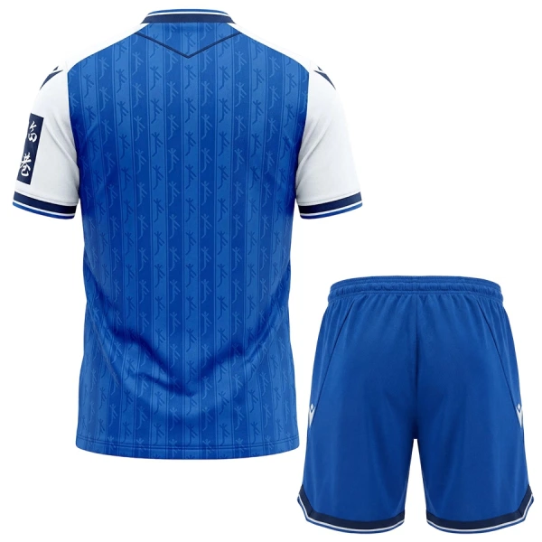 TSG 1899 Hoffenheim Thuistenue Kinderen 26/27