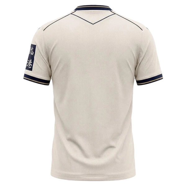 TSG 1899 Hoffenheim Uitshirt 26/27