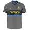 Inter Milan Derde Shirt 26/27